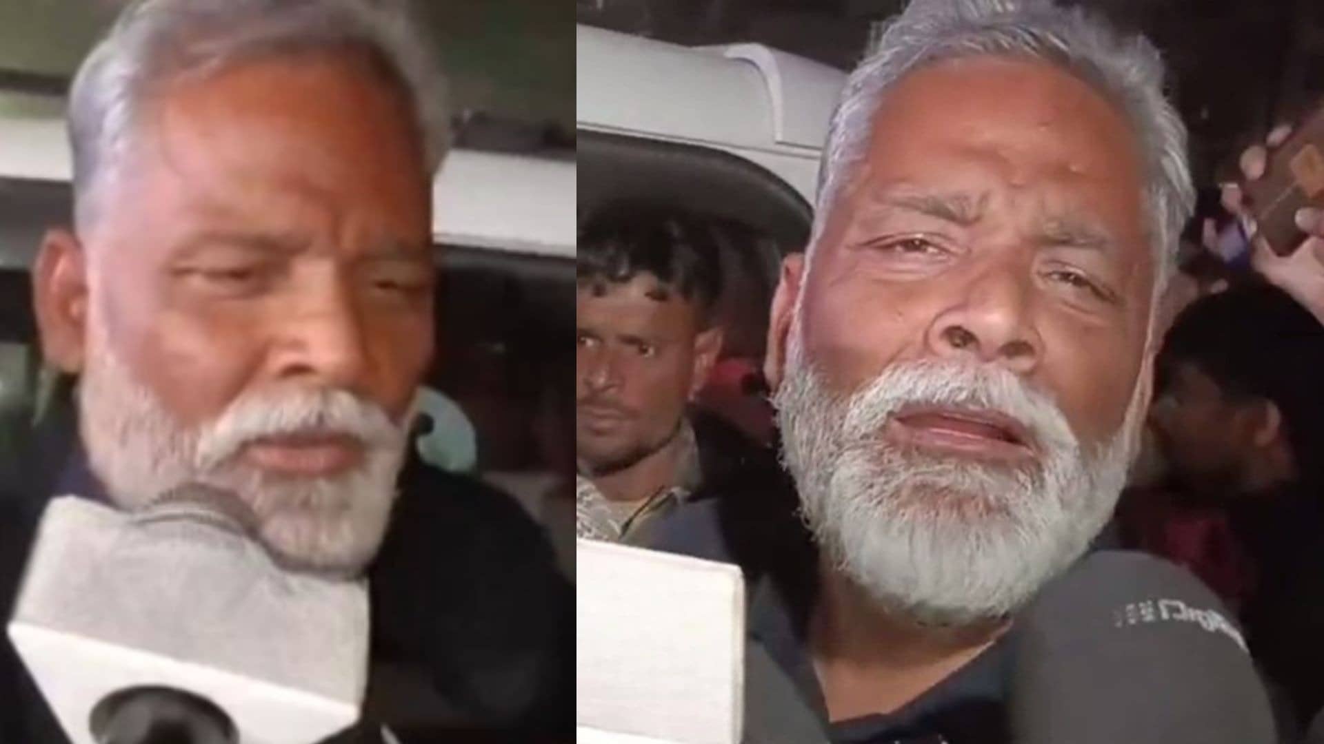 Patna: हाईवोल्टेज ड्रामे के बाद आधी रात पूर्णिया सांसद पप्पू यादव गिरफ्तार, बोले- पता नहीं मेरे साथ क्या होगा; आज कोर्ट में होगी पेशी