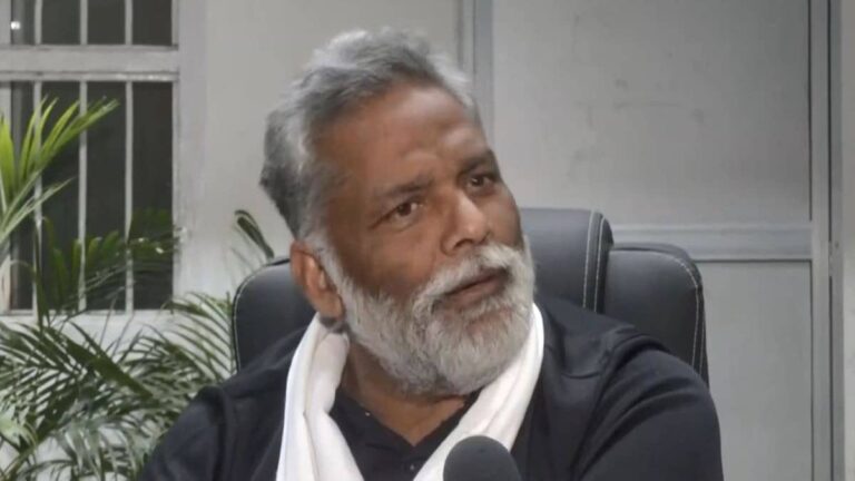 BREAKING: सांसद पप्पू यादव को राहत, 31 साल पुराने मकान विवाद मामले में मिली जमानत, लेकिन अभी जेल में ही रहना होगा