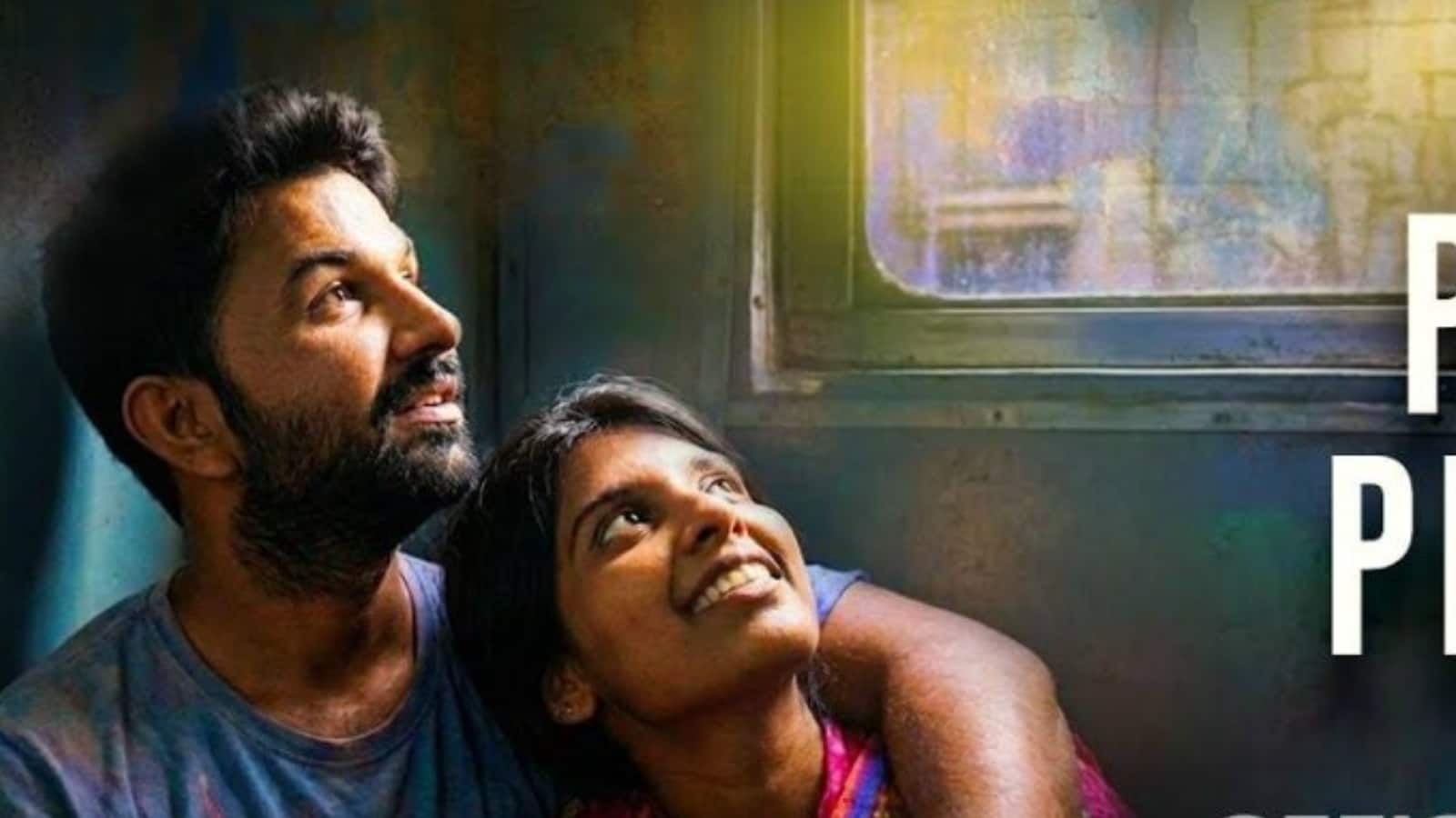 Paro Pinaki Ki Kahani: रोमांस नहीं बल्कि जिंदगी के कड़वे सच से रूबरू कराती है 'पारो पिनाकी की कहानी'