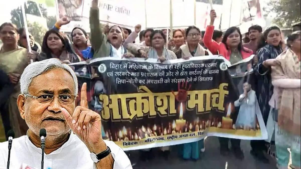 Patna: NEET छात्रा रेप और मौत के मामले में CBI की एंट्री, बिहार सरकार की सिफारिश के 12 दिन बाद संभाला मोर्चा, अब होगा खुलासा