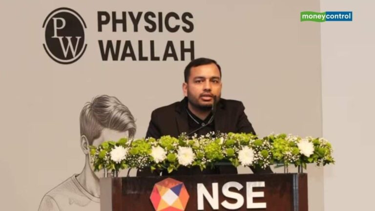 PhysicsWallah Shares: ऑलटाइम हाई से 45% टूटा शेयर, IPO प्राइस से भी नीचे आया भाव; अब क्या करें निवेशक?