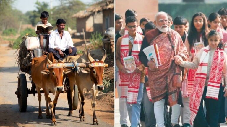 Pariksha Pe Charcha: माता-पिता मेरे सपनों को गंभीरता से नहीं लेते तो क्या करें? PM मोदी ने सुनाई बैलगाड़ी वाली कहानी, दी ये सलाह