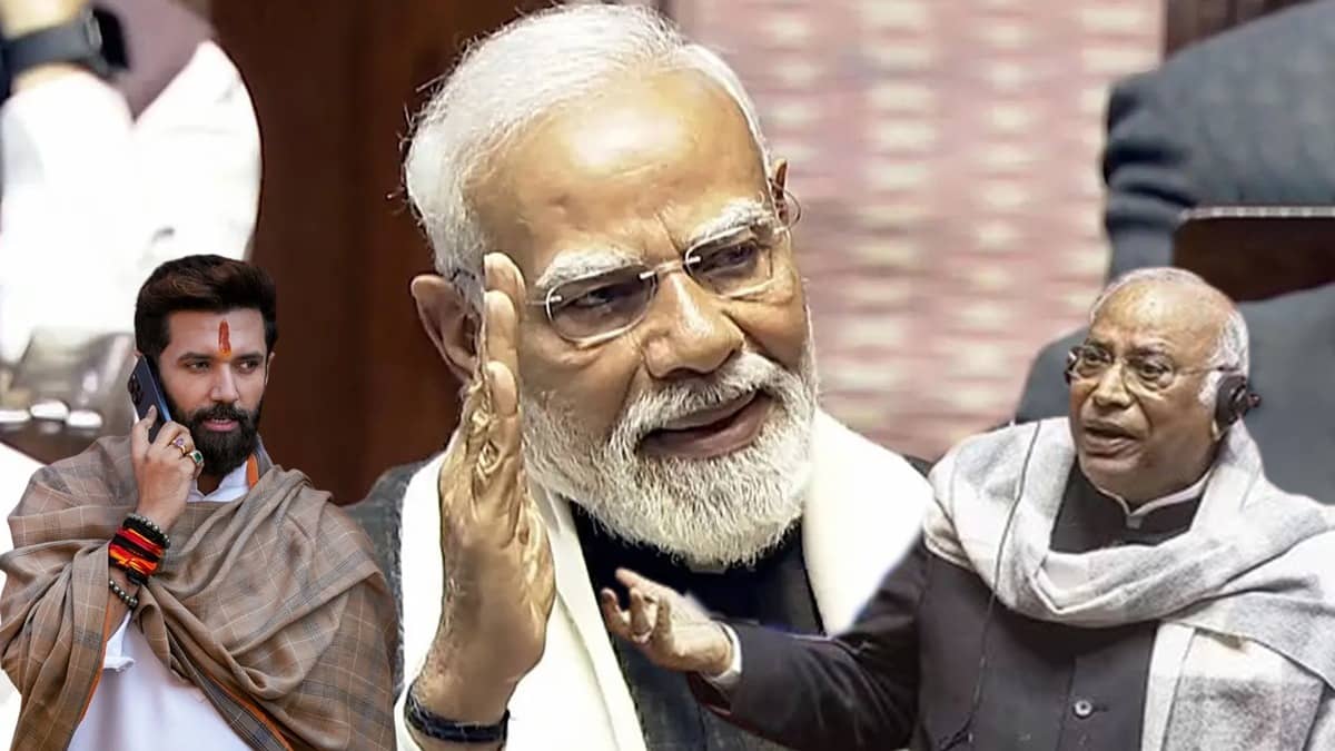 खड़गे का विरोध, फिर सदन से वॉकआउट... 97 मिनट तक राज्यसभा में कांग्रेस पर जमकर बरसे PM मोदी, भाषण पर पक्ष-विपक्ष ने क्या-क्या कहा?