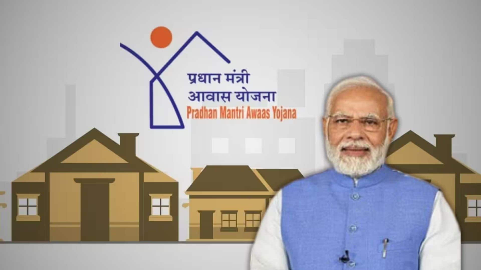 Union Budget 2026 For PMAY: प्रधानमंत्री आवास योजना में क्या बदला? गरीबों के घर के सपने को मिला नया सहारा
