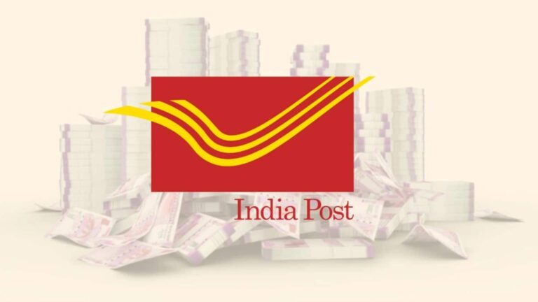 Post Office Scheme: पोस्ट ऑफिस मंथली इनकम स्कीम, कम जोखिम में होगी पक्की कमाई