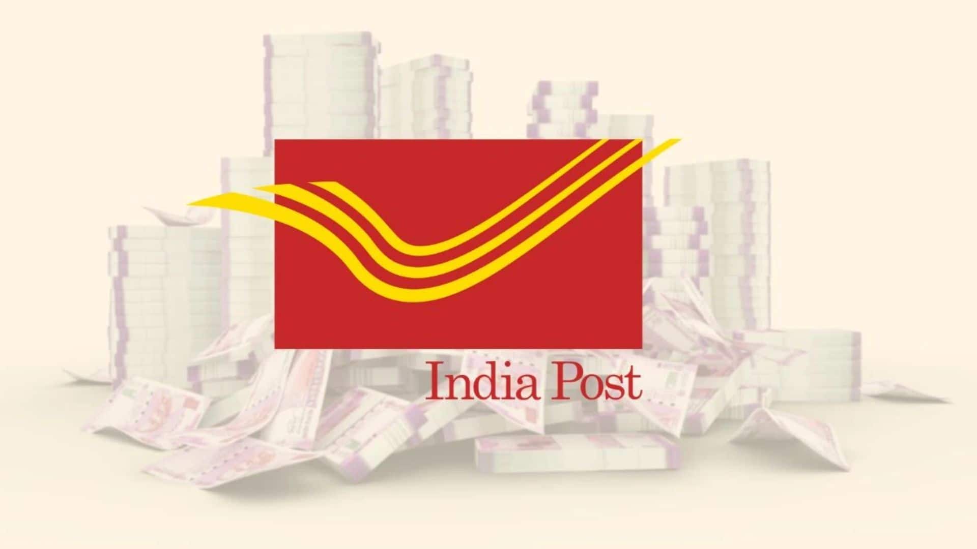 Post Office Scheme: पोस्ट ऑफिस मंथली इनकम स्कीम, कम जोखिम में होगी पक्की कमाई