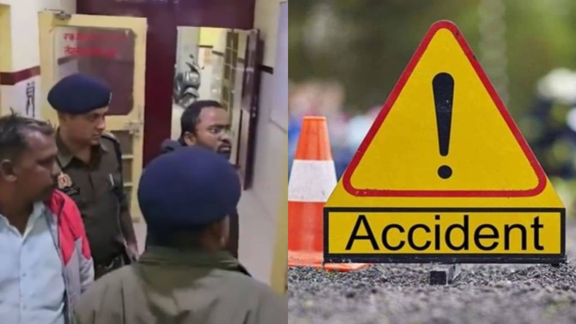 UP के रायबरेली में दिल दहला देने वाला हादसा, गंगा एक्सप्रेसवे पर बेकाबू कार ने 9 लड़कियों को रौंदा, 4 की मौत