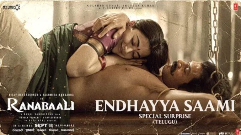 Ranabaali: 'राणाबाली' का वीडियो सॉन्ग 'ओ मेरे साजन' रिलीज, विजय देवरकोंडा और रश्मिका मंदाना की जोड़ी ने जीता दिल