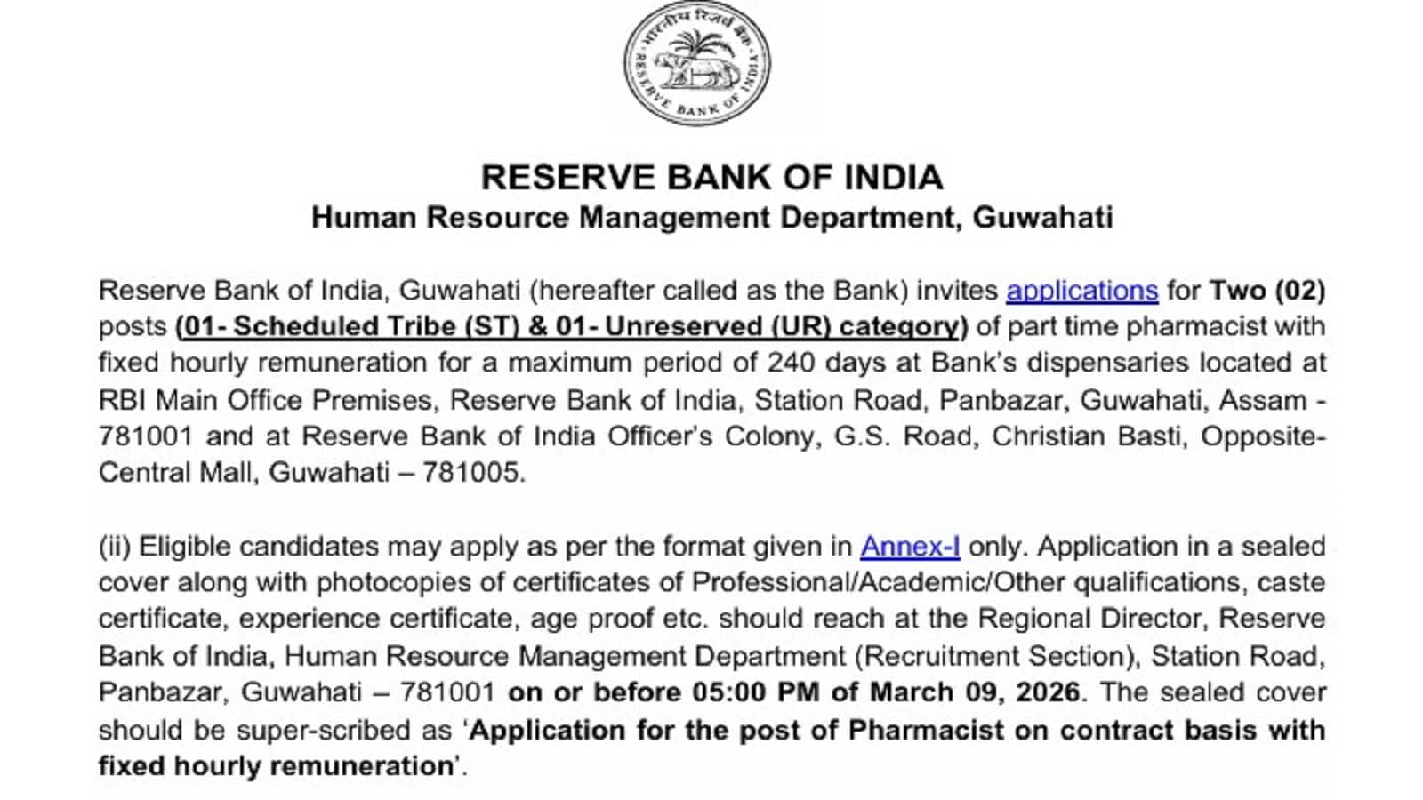 RBI New Vacancy 2026: फार्मेसी से ग्रेजुएट के लिए आरबीआई दे रहा बिना परीक्षा नौकरी का मौका, जानें कब तक कर सकते हैं आवेदन?