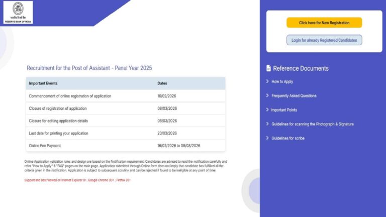 RBI Assistant Recruitment 2026: 650 पदों पर भर्ती के लिए नोटिफिकेशन जारी, 8 मार्च तक कर सकते हैं आवेदन