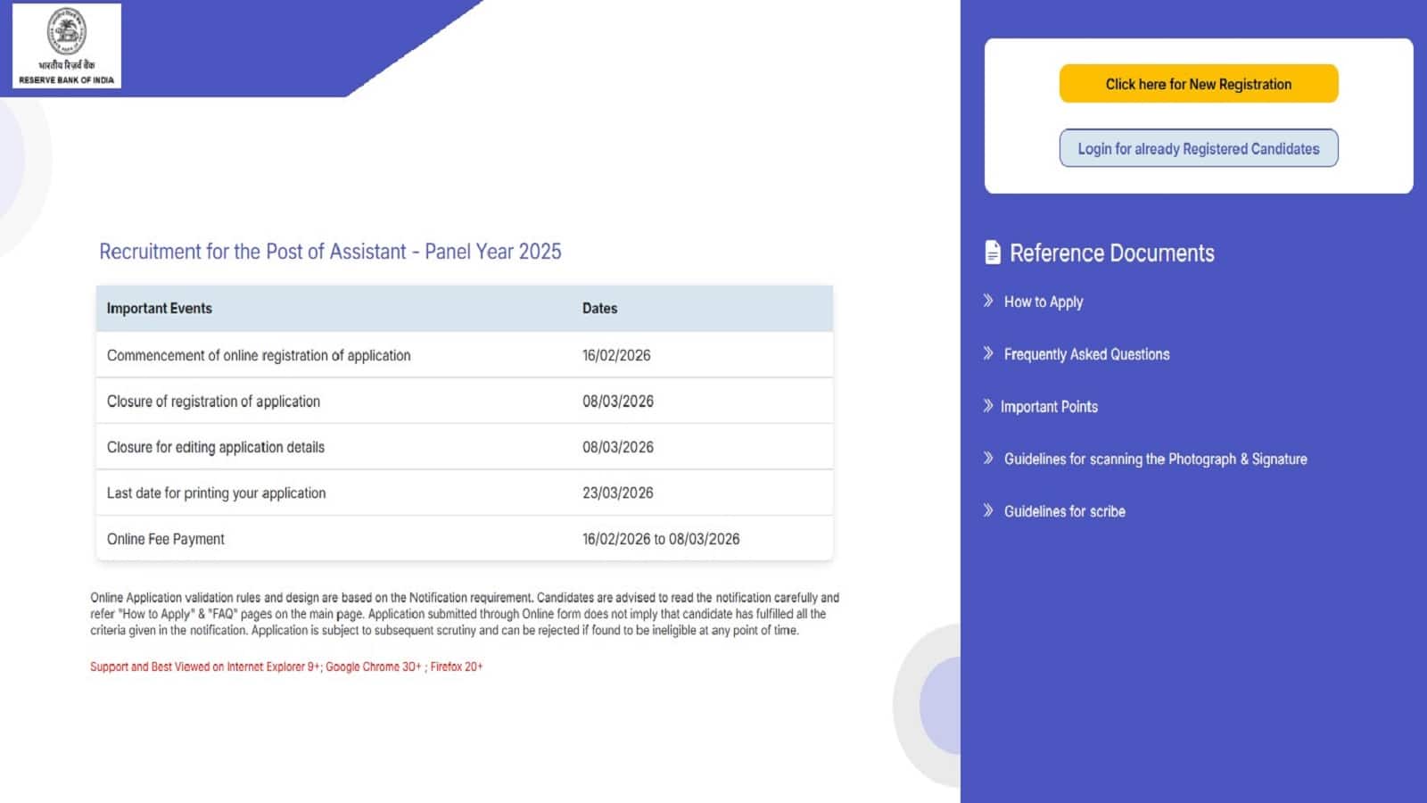 RBI Assistant Recruitment 2026: 650 पदों पर भर्ती के लिए नोटिफिकेशन जारी, 8 मार्च तक कर सकते हैं आवेदन