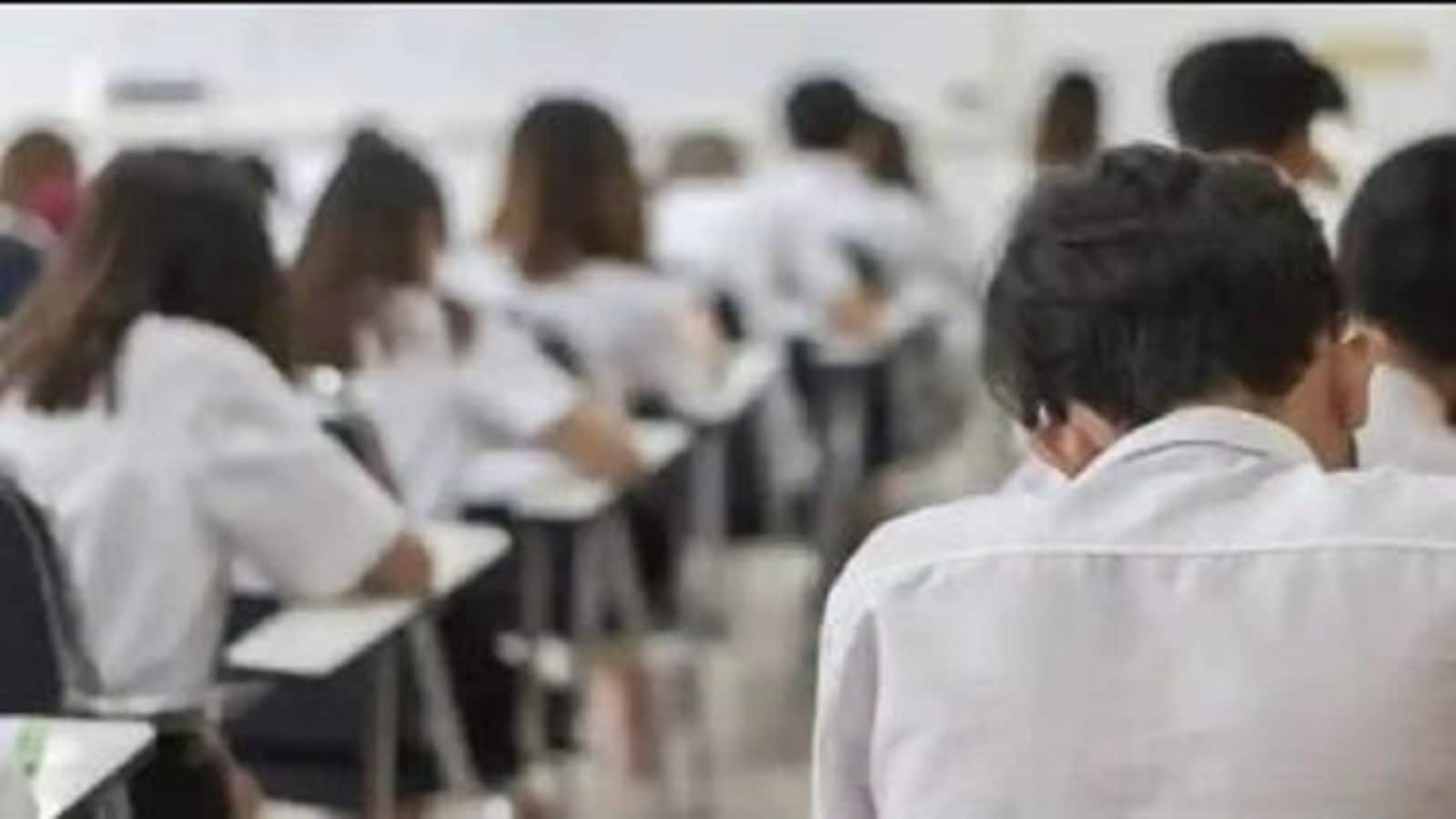 RBSE admit card 2026: राजस्थान बोर्ड ने आधिकारिक वेबसाइट पर जारी किया एडमिट कार्ड, जानें कौन करेगा डाउनलोड और छात्रों को कैसे मिलेगा एडमिट कार्ड?