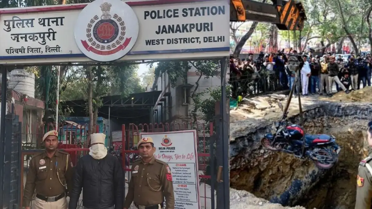 लापरवाही पर दिल्ली पुलिस का एक्शन, जनकपुरी में खुले गड्ढे में बाइक सवार की मौत के बाद जल बोर्ड का सब-कॉन्ट्रैक्टर गिरफ्तार
