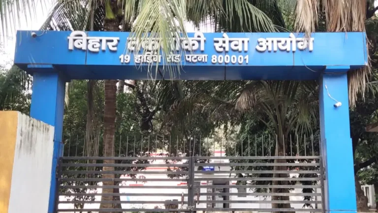 Sarkari Naukri 2026: बिहार के युवाओं के लिए सरकारी नौकरी का मौका, डेयरी फील्ड ऑफिसर की भर्ती के लिए आवेदन शुरू, इतनी होगी सैलरी