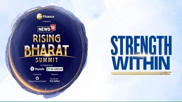Rising Bharat Summit 2026: आज भी जुटेंगे देश-विदेश के कई दिग्गज, एक दिन पहले पीएम मोदी बोले- समिट का मुख्य फोकस 'देश की आंतरिक शक्ति' पर