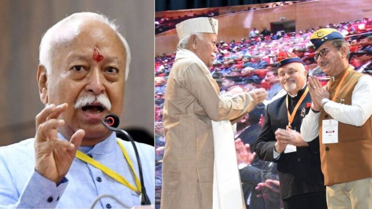 Dehradun: अग्निवीर, पलायन, UCC से लेकर जनसंख्या तक... मोहन भागवत ने पूर्व सैनिकों के सवालों के दिए जवाब, पढ़िए क्या-क्या कहा