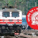 Sarkari Naukri 2026: भारतीय रेलवे में नौकरी करने के इच्छुक उम्मीदवारों के लिए खुशखबरी! 5349 पदों पर निकली भर्ती, जानें डिटेल