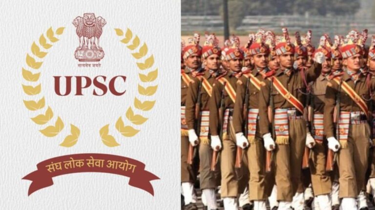 Sarkari Naukri 2026: ग्रेजुएट युवाओं के लिए सुनहरा मौका, UPSC ने सहायक कमांडेंट के 349 पदों पर निकाली भर्ती