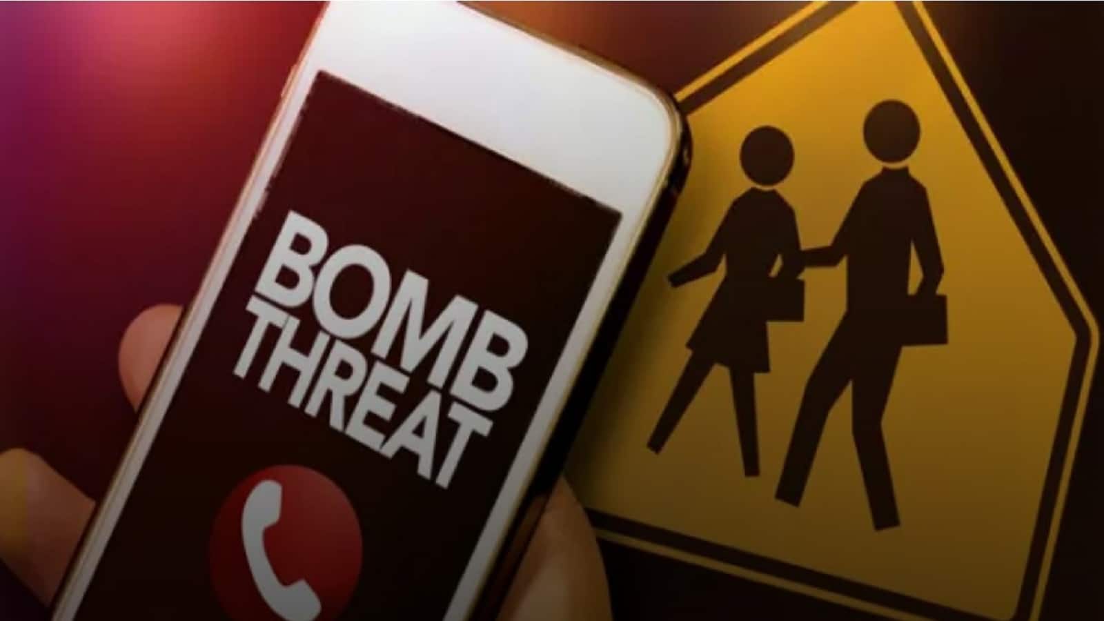 CBSE Board Exam 2026 Bomb Threats: नोएडा में सीबीएसई बोर्ड परीक्षा के बीच फिर मिली स्कूलों को बम से उड़ाने की धमकी, परीक्षा के बीच जांच में जुटी पुलिस