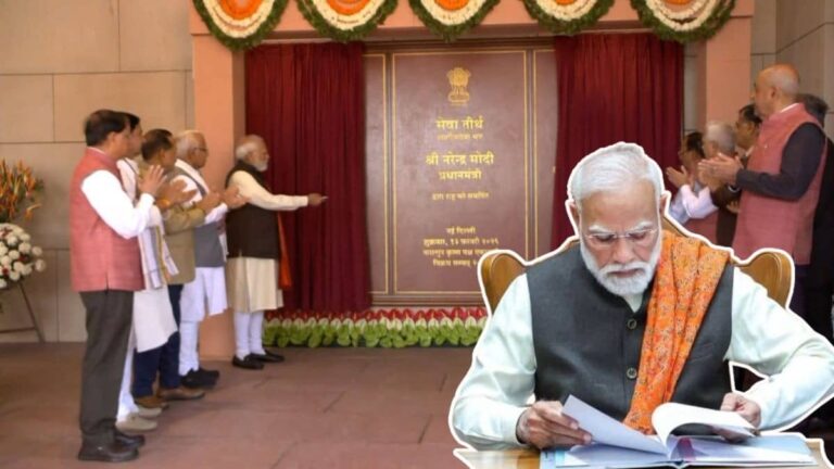 सेवा तीर्थ में पहली कैबिनेट बैठक, मंत्रिमंडल ने लिया 'सेवा संकल्प'; PM मोदी बोले- यद् भद्रं तन्न आ सुव, क्या हैं इसके मायने?