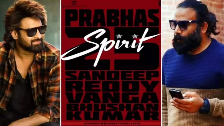 Spirit:  संदीप रेड्डी वांगा की 'स्पिरिट' में फिर हुआ बड़ा बदलाव, दीपिका पादुकोण के बाद ये एक्टर हुआ बाहर