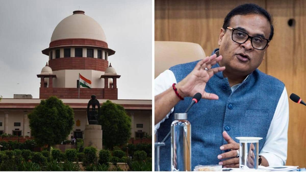 CM हिमंता के 'मियां' वाले बयान पर सुप्रीम कोर्ट का सुनवाई से इनकार, याचिकाकर्ता को कहा- आप HC क्यों नहीं जाते; क्या है पूरा मामला?