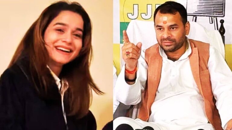 'आकाश भाटी उसके फ्लैट पर आता जाता...', तेज प्रताप ने अनुष्का यादव से जोड़ा रिश्‍ता, बता दिया नंबर 1 से लेकर 5 तक के जयचंदों का नाम