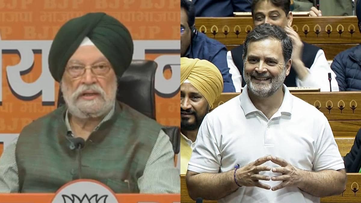 '8.2% से बढ़ने वाली इकोनॉमी को डेड कहा, इनका सिर्फ इंटरटेनमेंट वैल्यू है...',लोकसभा में राहुल के आरोपों पर हरदीप पुरी का पलटवार