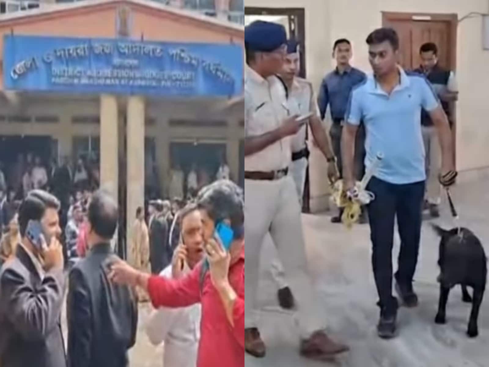 'RDX और 11 IED लगाए हैं...', आसनसोल कोर्ट को बम से उड़ाने की धमकी, मचा हड़कंप!