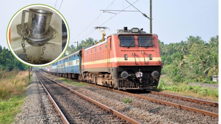 Indian Railways new rule: अब ट्रेन के टॉयलेट में नहीं दिखेगा पुराना स्टील मग, जानिए क्या है नई व्यवस्था