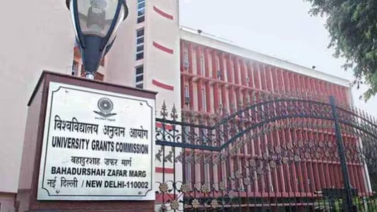 UGC Fake University List: भूल कर भी ना लें यहां एडमिशन, UGC ने जारी की 12 राज्यों की फर्जी यूनिवर्सिटी लिस्ट; दिल्ली में सबसे ज्यादा