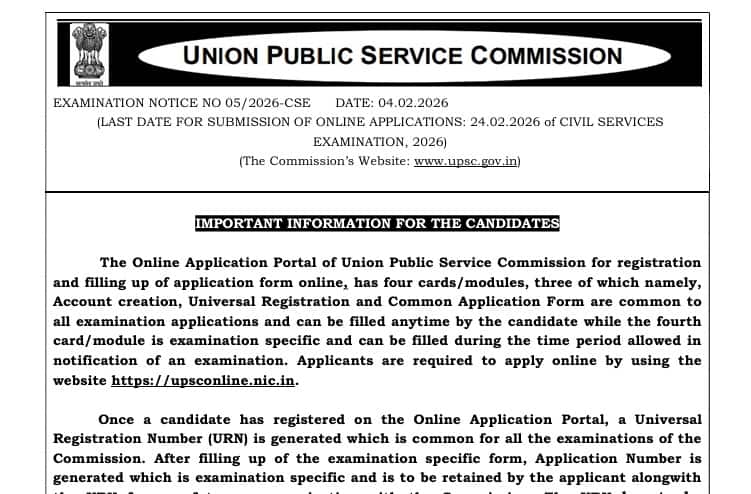 UPSC CSE Notification 2026 OUT: सिविल सेवा के 933 पदों के लिए नोटिफिकेशन जारी, लास्ट डेट, योग्यता और नए बदलाव के बारे में यहां जानें