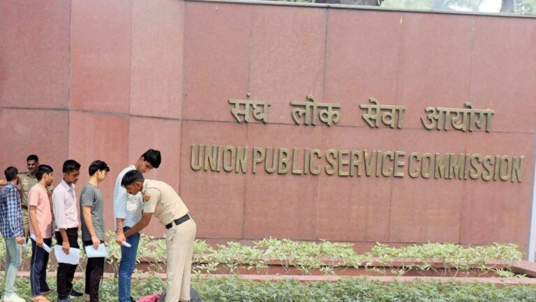 UPSC CSE 2026 Notification Released: करीब 20 दिनों की देरी के बाद आखिरकार रिलीज हो गया सिविल सर्विसेज परीक्षा का नोटिफिकेशन, जानिए क्या बदला