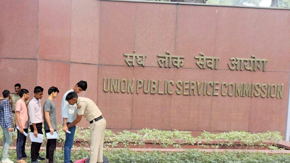 UPSC CSE 2026 Notification Released: करीब 20 दिनों की देरी के बाद आखिरकार रिलीज हो गया सिविल सर्विसेज परीक्षा का नोटिफिकेशन, जानिए क्या बदला