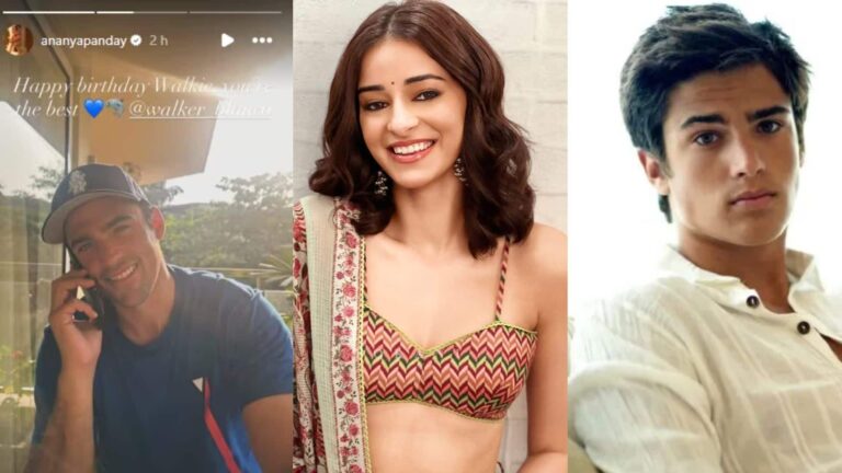 Ananya Pandey: अनन्या पांडे ने वॉकर ब्लैंको के लिए बर्थडे नोट,  'यू आर द बेस्ट' कहकर किया विश