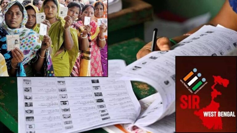 West Bengal में कटे 5 लाख से ज्यादा वोटरों के नाम, चुनाव आयोग ने जारी की SIR के बाद फाइनल वोटरलिस्ट, जानें अब कुल कितने वोटर?