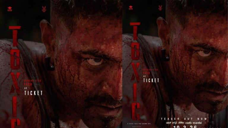 Yash New Look: यश की नई फिल्म टॉक्सिक में दिखा एक्टर का नया लुक, फिल्म के पोस्टर ने फैंस को चौंकाया