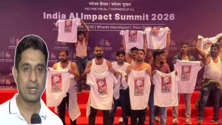 AI समिट में 'शर्टलेस प्रदर्शन' मामले में दिल्ली पुलिस का बड़ा एक्शन, यूथ कांग्रेस के अध्यक्ष उदय भानु गिरफ्तार, अब तक 8 लोग हुए अरेस्ट