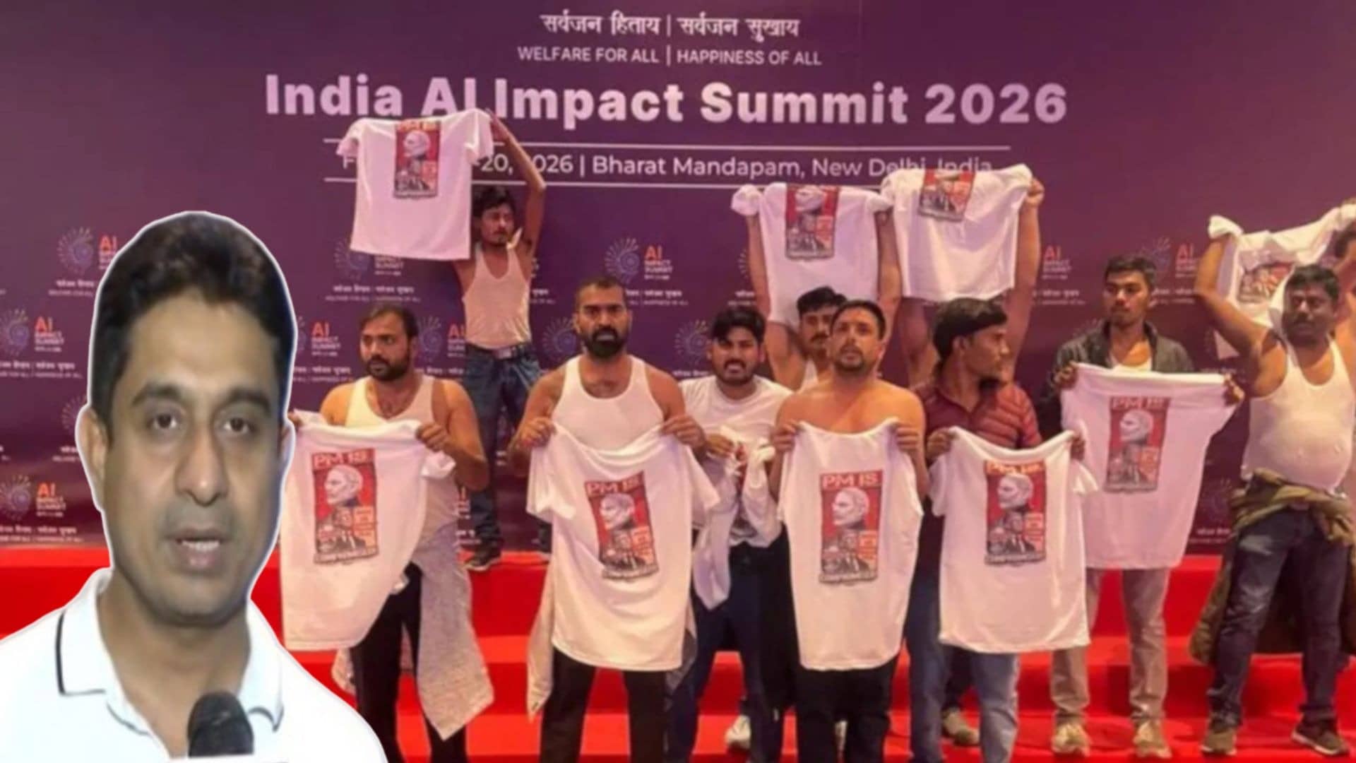 AI समिट में 'शर्टलेस प्रदर्शन' मामले में दिल्ली पुलिस का बड़ा एक्शन, यूथ कांग्रेस के अध्यक्ष उदय भानु गिरफ्तार, अब तक 8 लोग हुए अरेस्ट