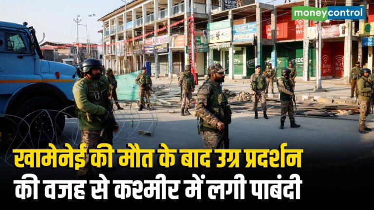 Khamenei की मौत के बाद Jammu Kashmir में लगी पाबंदी, उग्र प्रदर्शन के बाद सरकार ने किया ये बड़ काम!