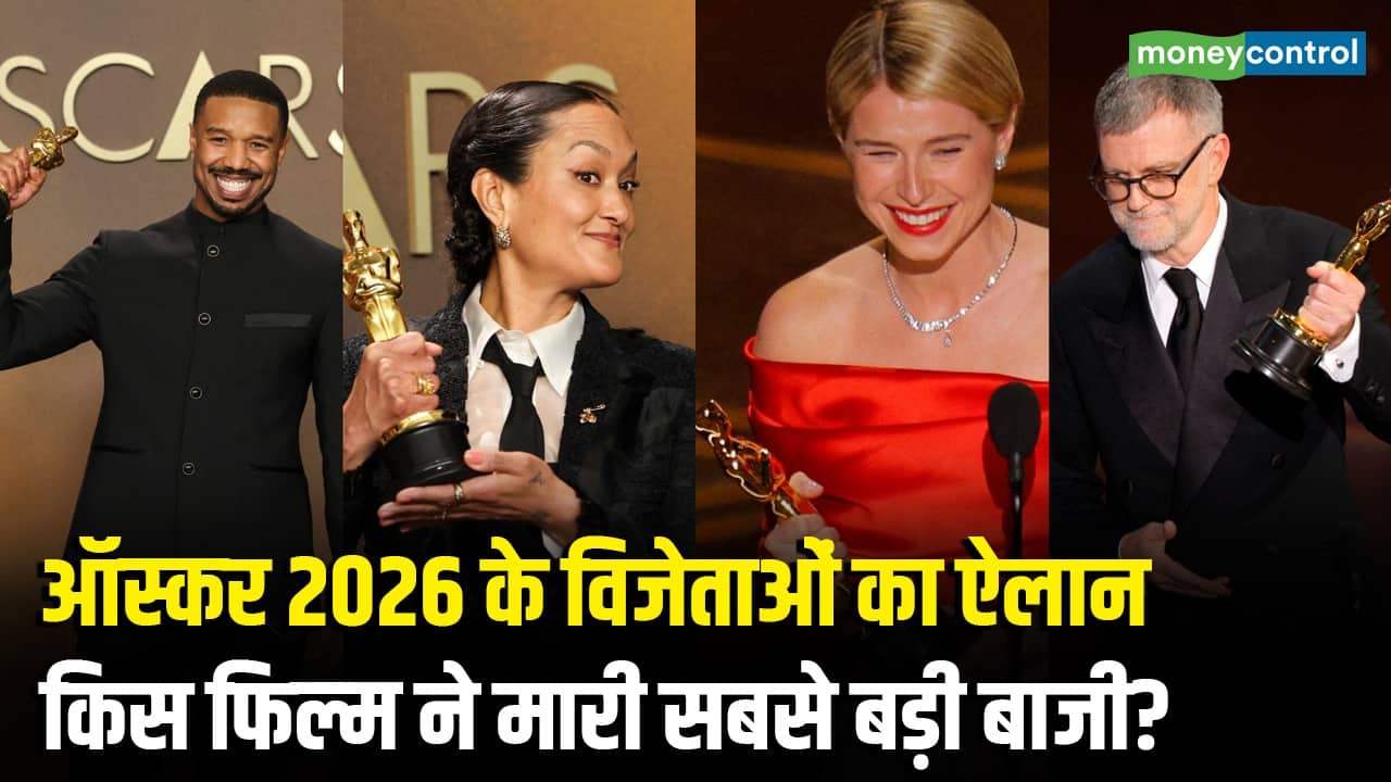 ऑस्कर 2026 के विजेताओं का ऐलान, किस फिल्म ने मारी सबसे बड़ी बाजी?