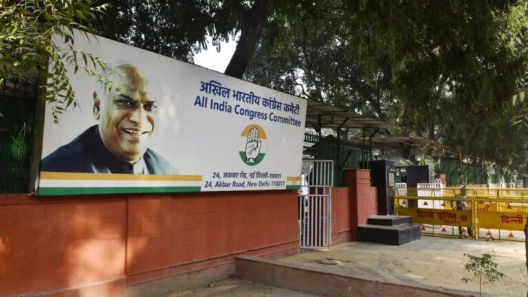 कांग्रेस को '24 अकबर रोड' बंगला खाली करने का नोटिस! 48 सालों से रहा पार्टी का मुख्यालय, राजधानी में सियासी गर्मी बढ़ी