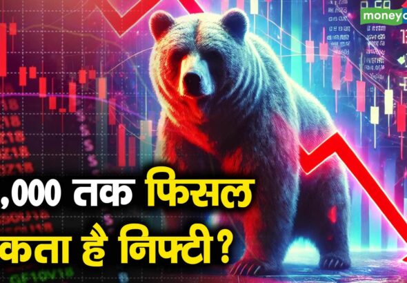 19,000 तक फिसल सकता है निफ्टी?