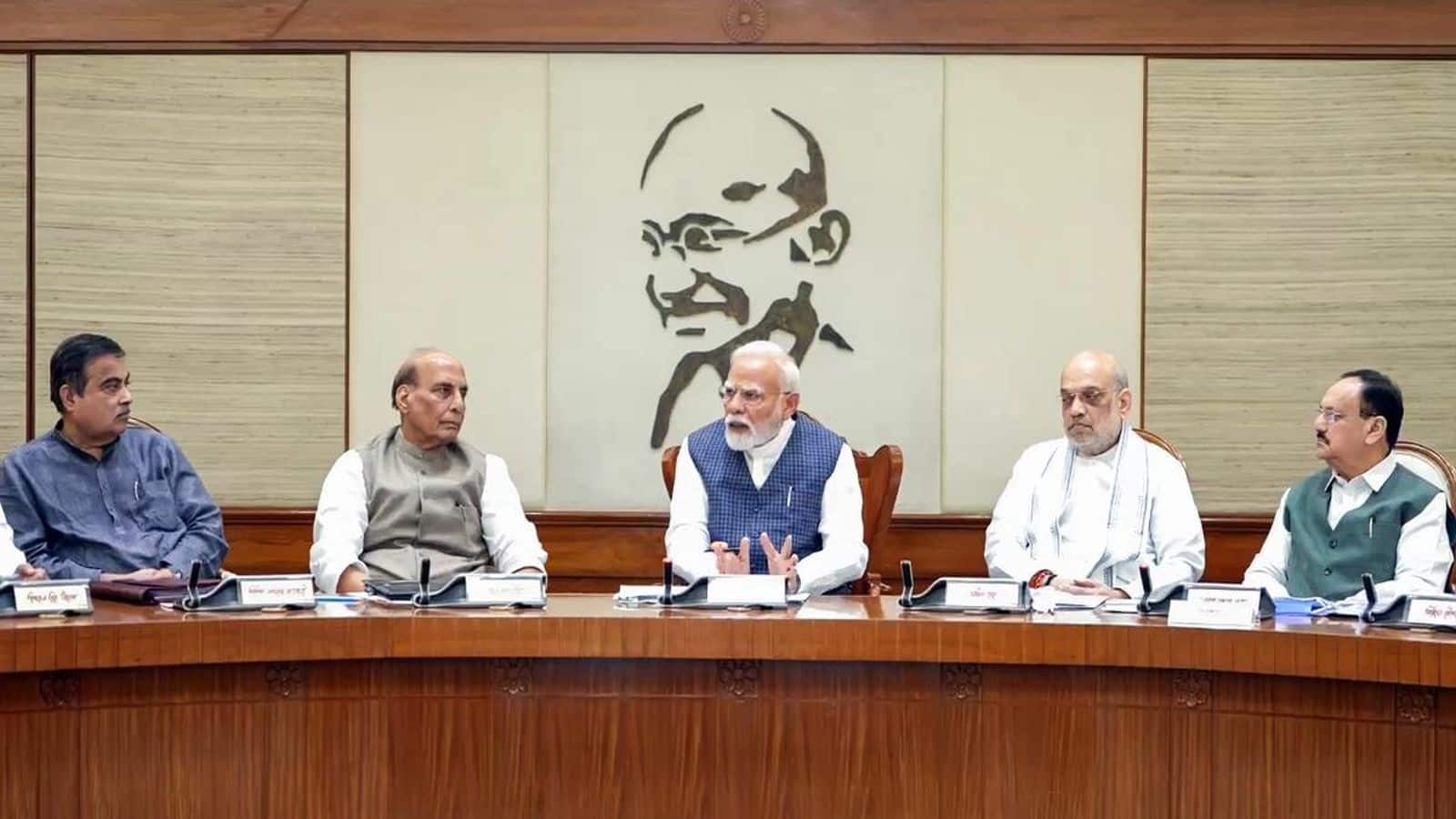 West Asia conflict: केंद्र सरकार ने बुलाई सर्वदलीय बैठक, 25 मार्च को पश्चिम एशिया संकट पर होगी चर्चा