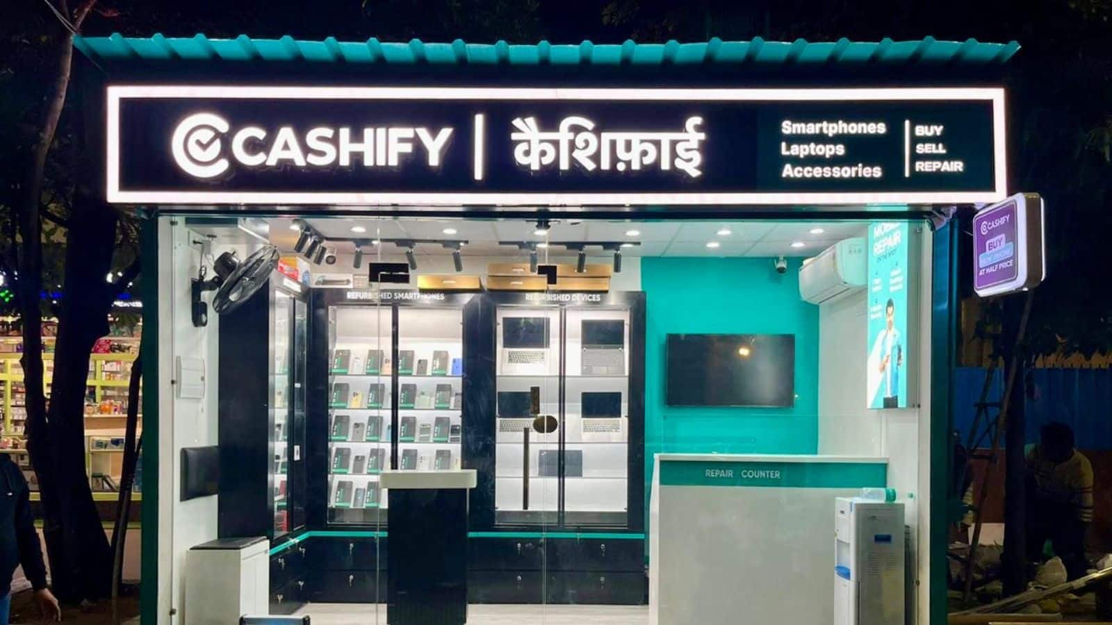 Cashify IPO: आईपीओ लाने की तैयारी में है Cashify, कंपनी की डिटेल्स के साथ जानिए कितना बड़ा हो सकता है इश्यू?