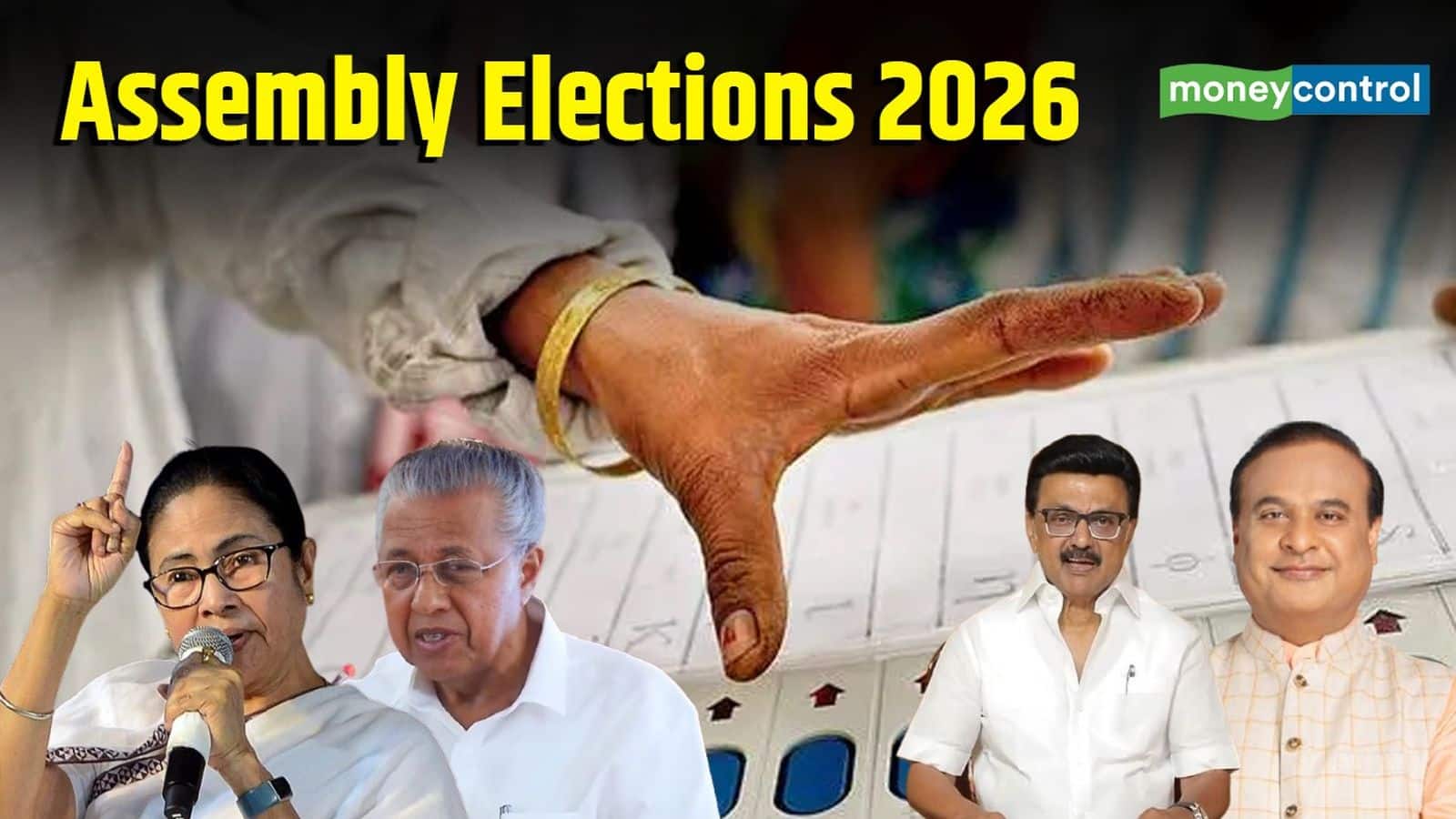 Assembly poll 2026 schedule: पश्चिम बंगाल, असम, तमिलनाडु और केरल समेत 5 राज्यों में कब होंगे विधानसभा चुनाव? आज शाम 4 बजे तारीखों का होगा ऐलान