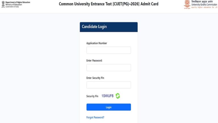CUET PG Admit Card 2026 Released: एनटीए ने आधिकारिक वेबसाइट पर जारी किया हॉल टिकट, 16 से 19 मार्च के बीच होगी परीक्षा