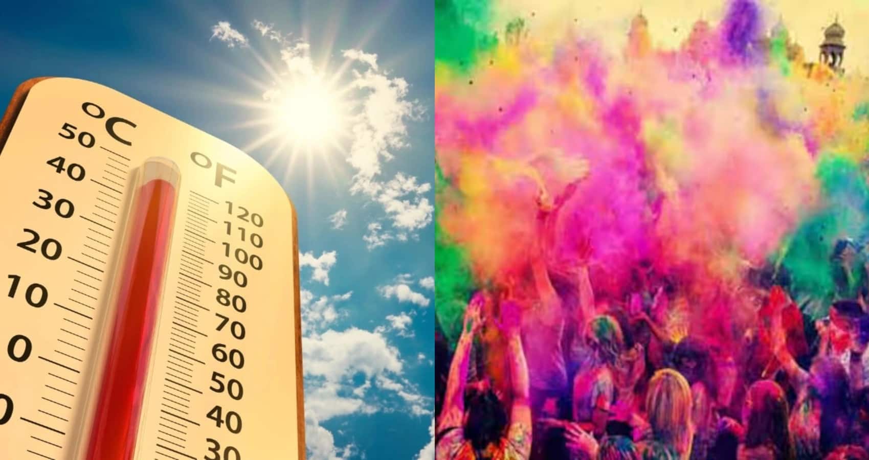 Delhi Weather Update: होली पर दिल्ली में भीषण गर्मी, तापमान 33 डिग्री सेल्सियस तक पहुंचा, देखें आज का पुर्वानुमान