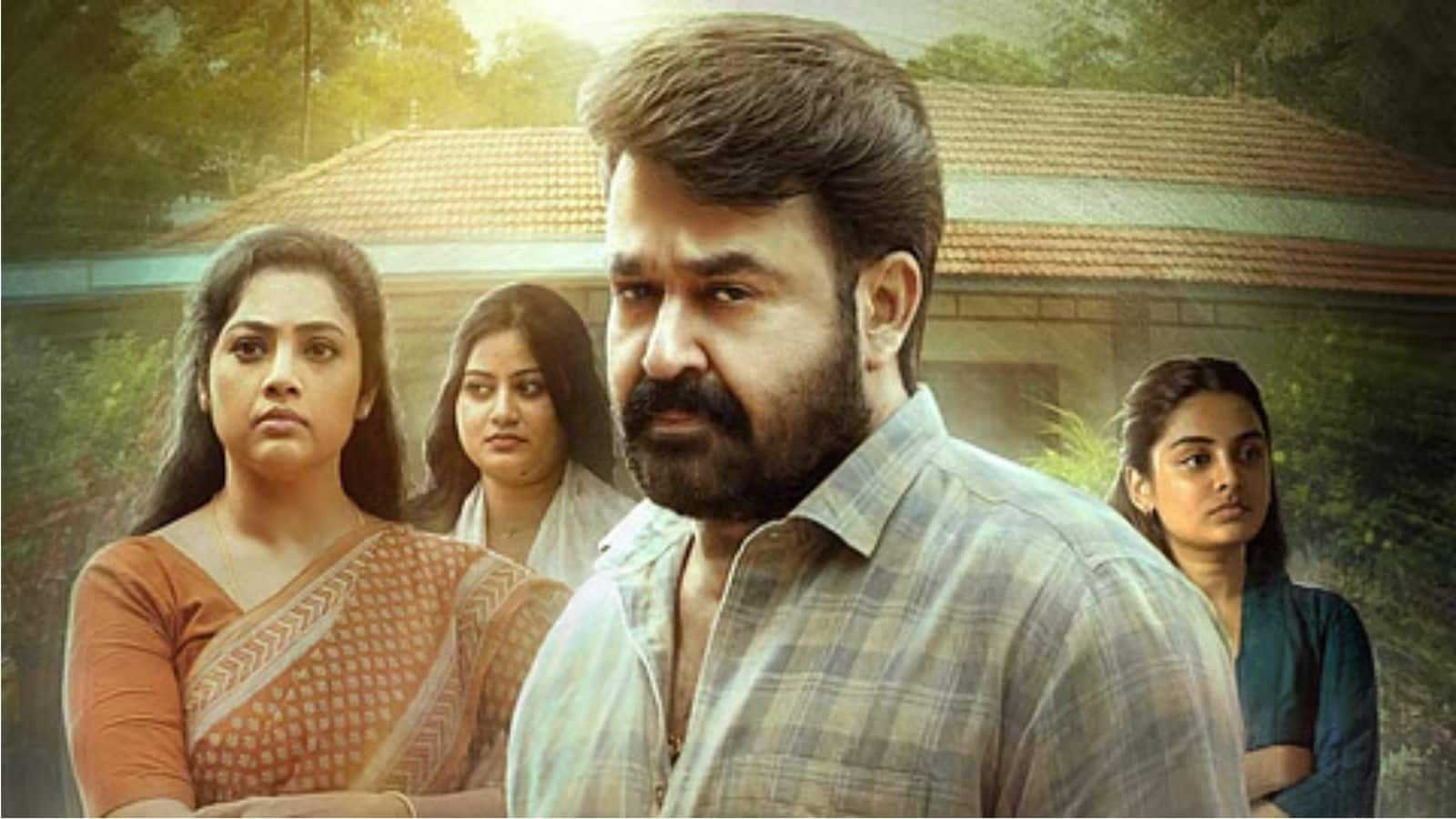 Drishyam 3 की नई रिलीज डेट सामने, जानें कब होगी रिलीज
