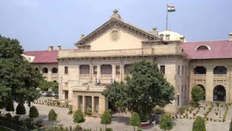 Allahabad High Court: क्या दो अलग-अलग धर्मों के लोग लिव-इन में रह सकते हैं? इलाहाबाद हाई कोर्ट ने किया साफ